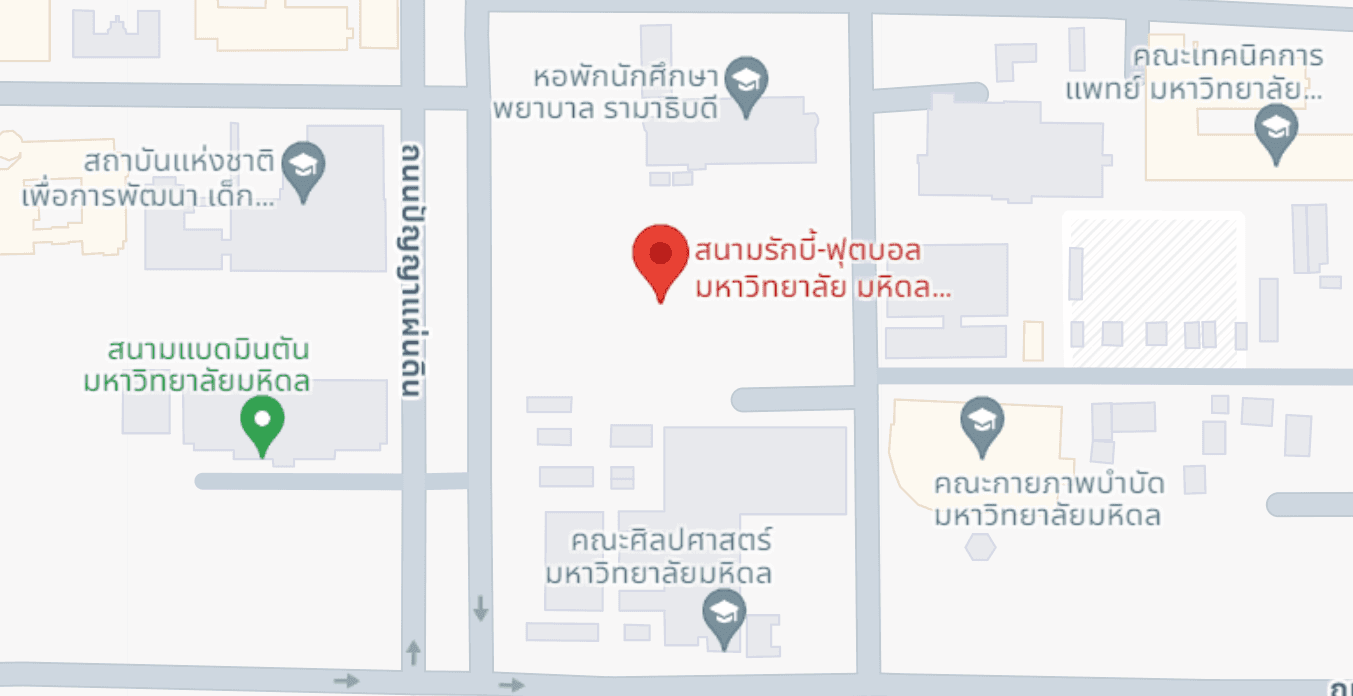 NR field สนามรักบี้-ฟุตบอล หลังหอพักพยาบาลรามาธิบดี มหาวิทยาลัยมหิดล ประตู 5